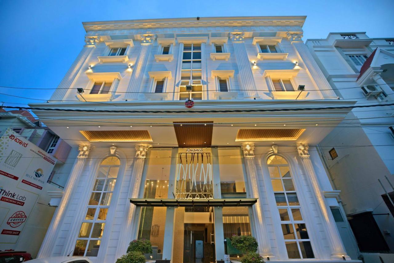 Livaana Hotel Мисор Екстериор снимка