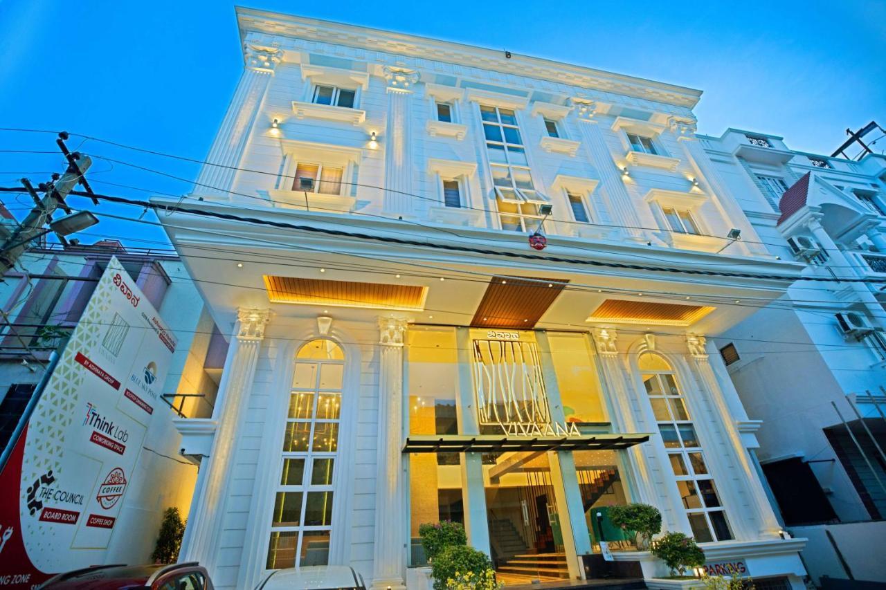 Livaana Hotel Мисор Екстериор снимка
