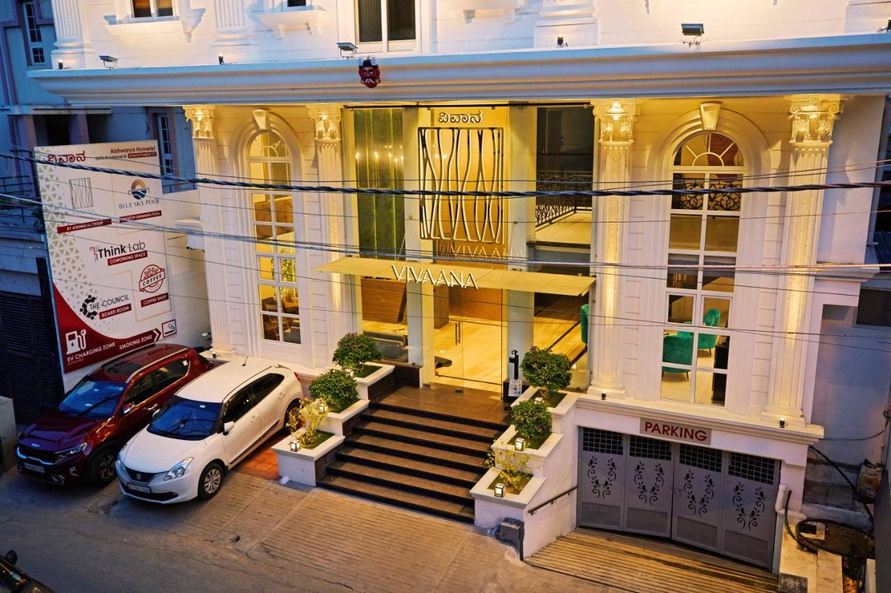 Livaana Hotel Мисор Екстериор снимка