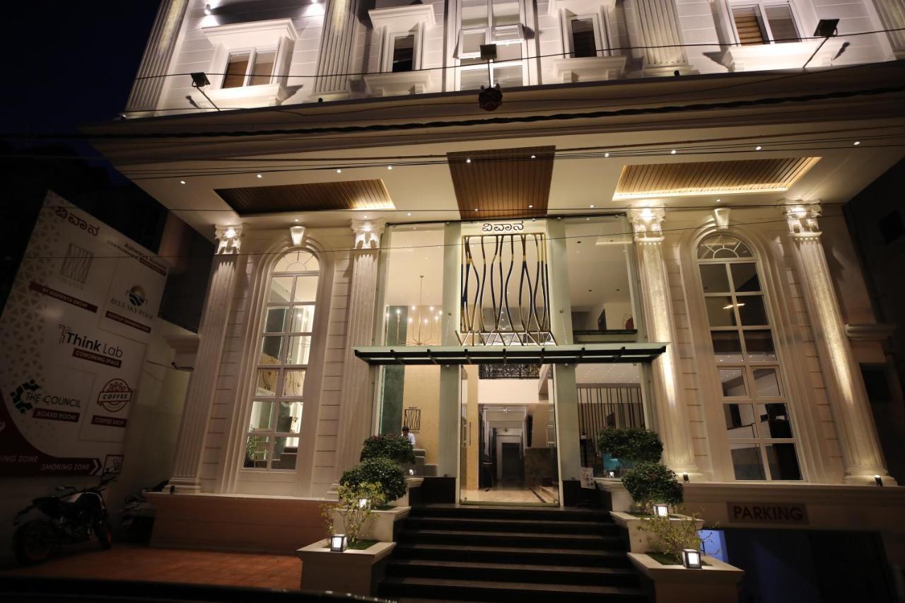 Livaana Hotel Мисор Екстериор снимка
