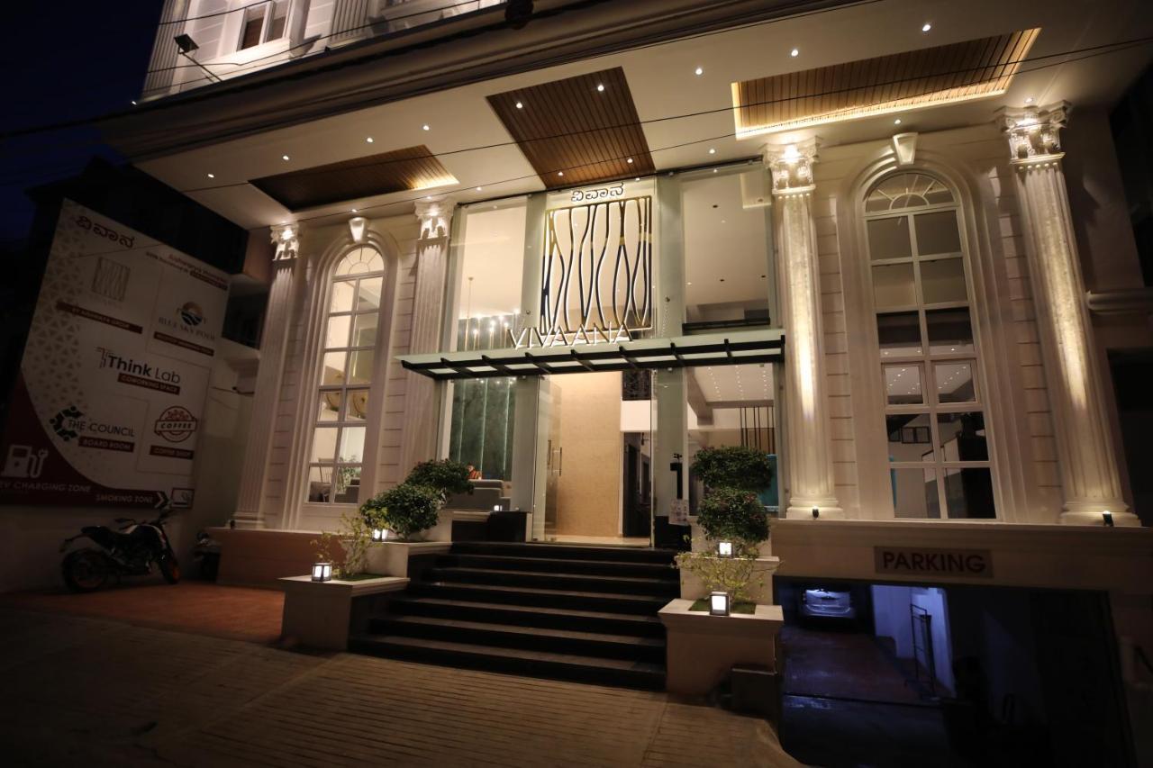 Livaana Hotel Мисор Екстериор снимка